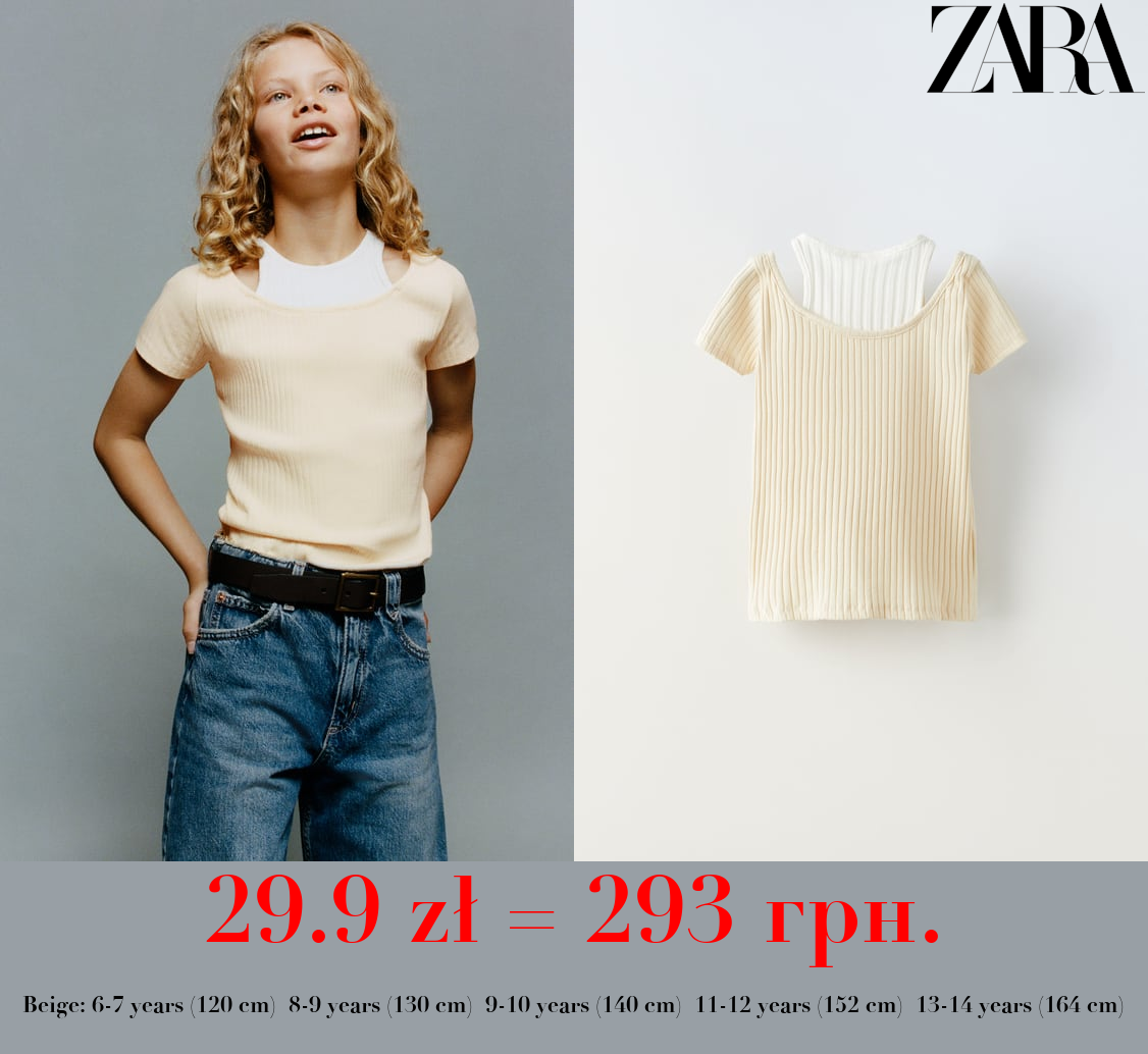 RIBBED CUT-OUT T-SHIRT
