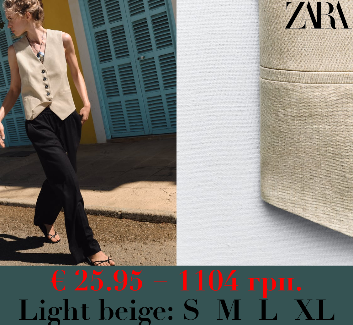 TAILORED LINEN BLEND WAISTCOAT