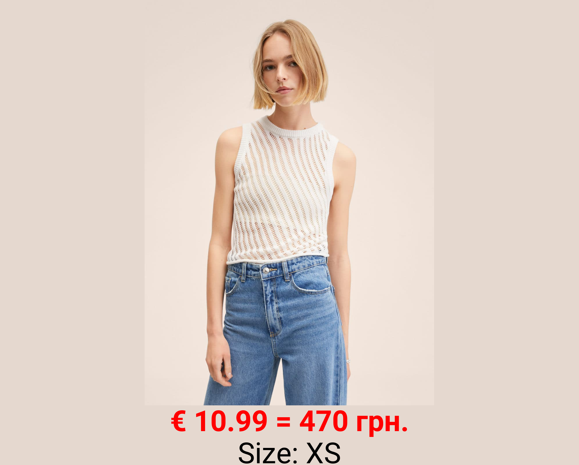 Top punto calado algodón