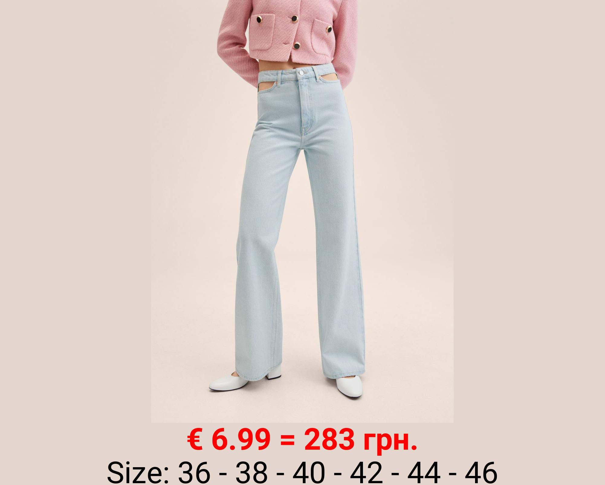 Vaqueros wideleg tiro alto