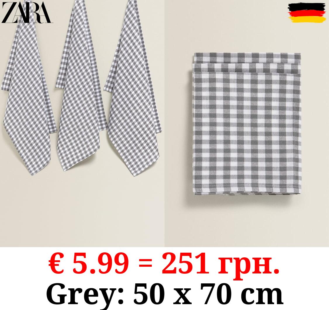 CHECK COTTON TEA TOWEL (PACK OF 3)