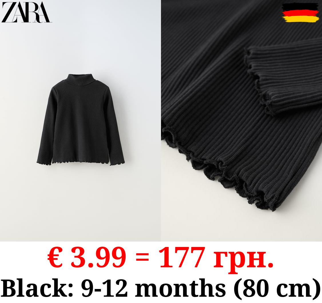 RIBBED TOP WITH SCALLOPED DETAILS