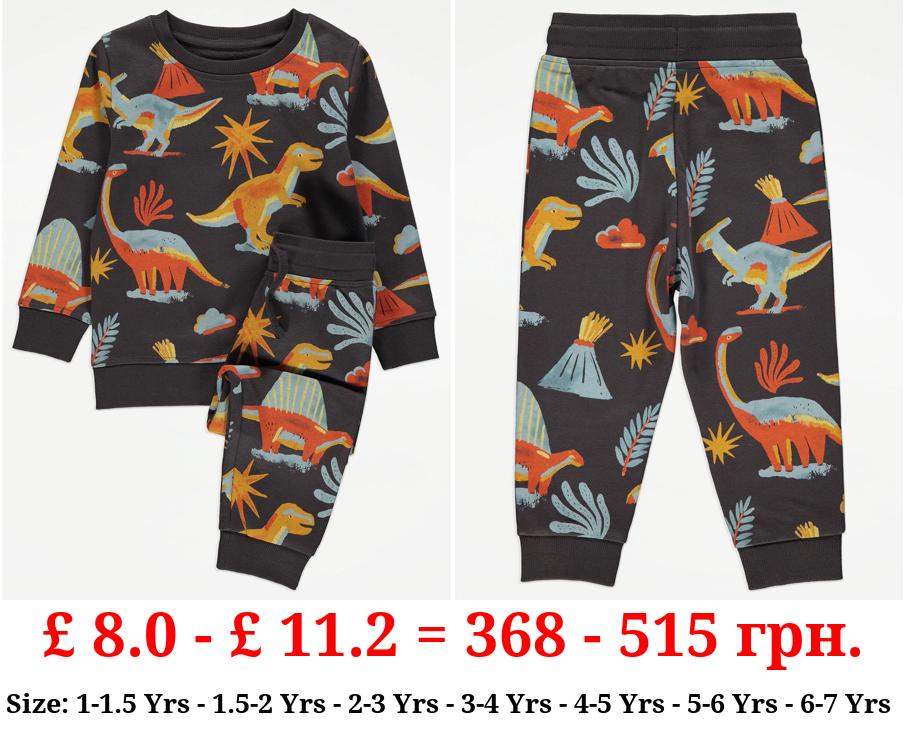 Dinosaur Sweatshirt and Joggers Outfit