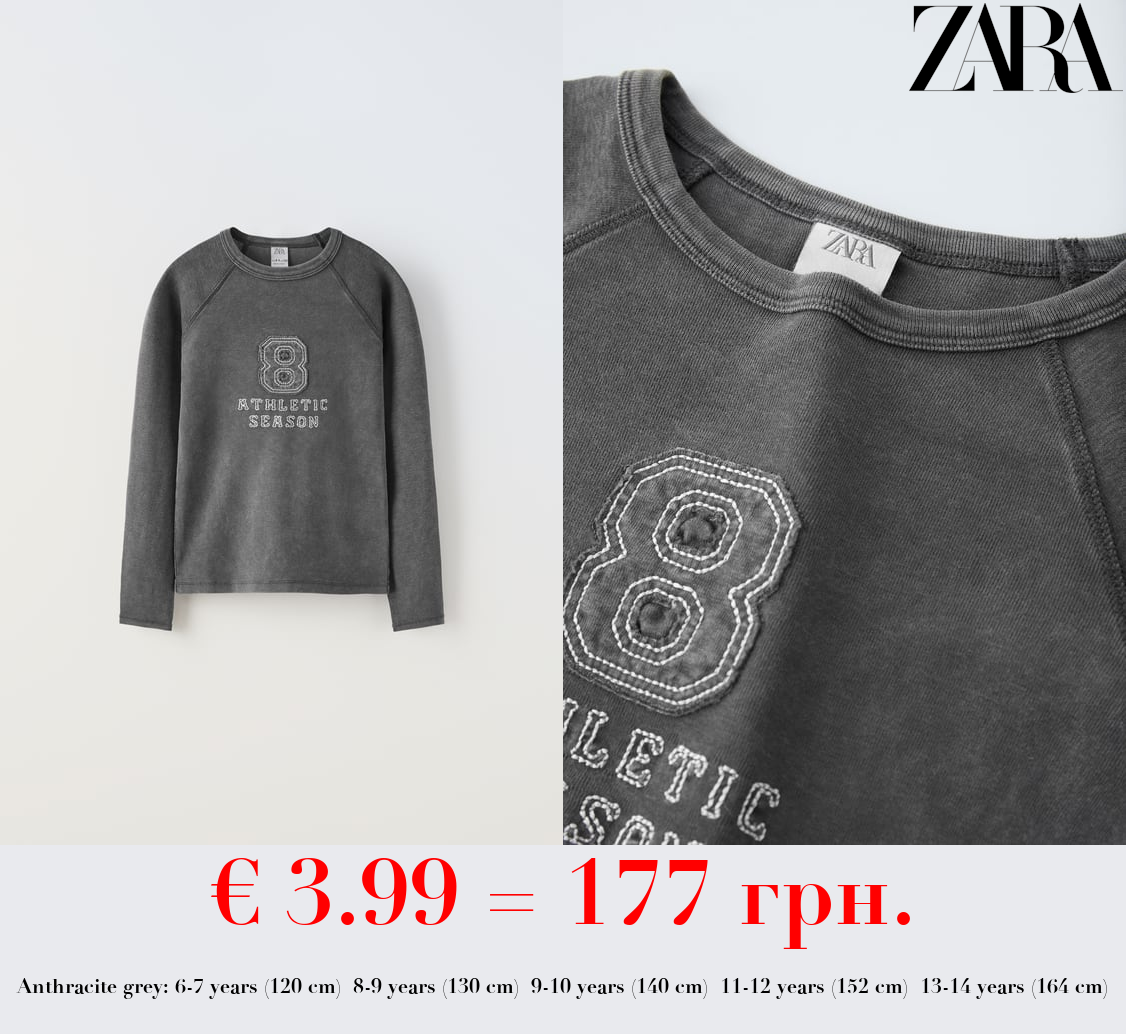 T-SHIRT WITH EMBROIDERED PATCH