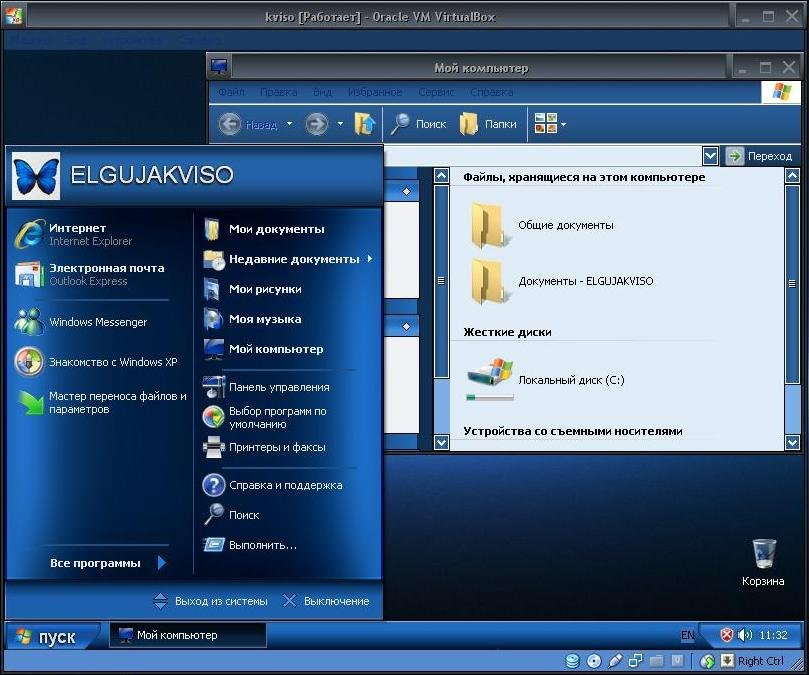 Бесплатная хр. Windows XP Pro sp3 Elgujakviso Edition. Windows XP Pro sp3 x86 Elgujakviso Edition. Windows XP Pro sp3 Elgujakviso Edition диск. Виндовс хр Elgujakviso Edition.