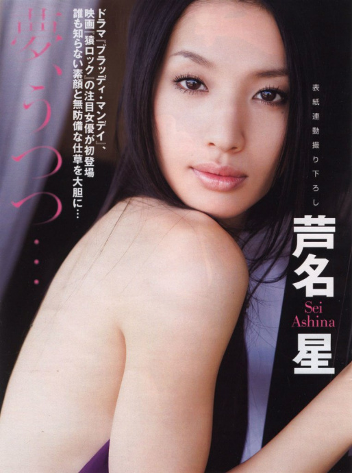 [Image: 151e687873b2701ce74a0.jpg]
