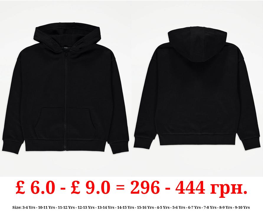 Black Zip Up Hoodie