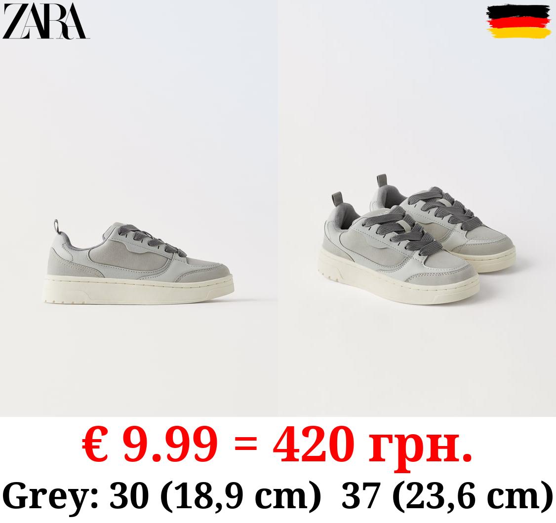 KIDS/ CHUNKY SKATE SNEAKERS