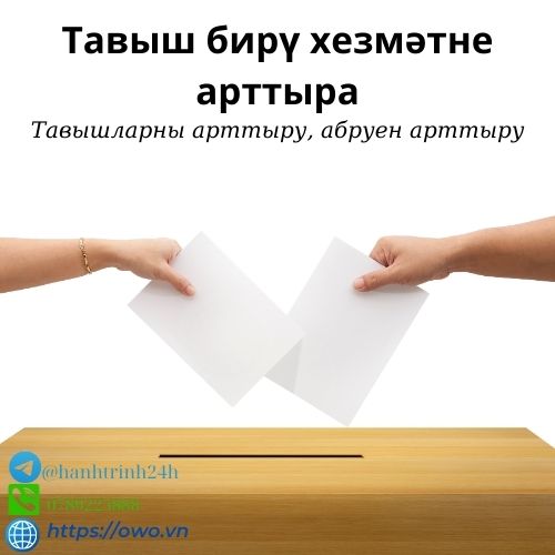 Тавыш бирү хезмәтне арттыра - Сезнең тавышның көчен арттыру өчен безнең хезмәт сезгә ярдәм итәчәк, һәр тавыш мөһим.