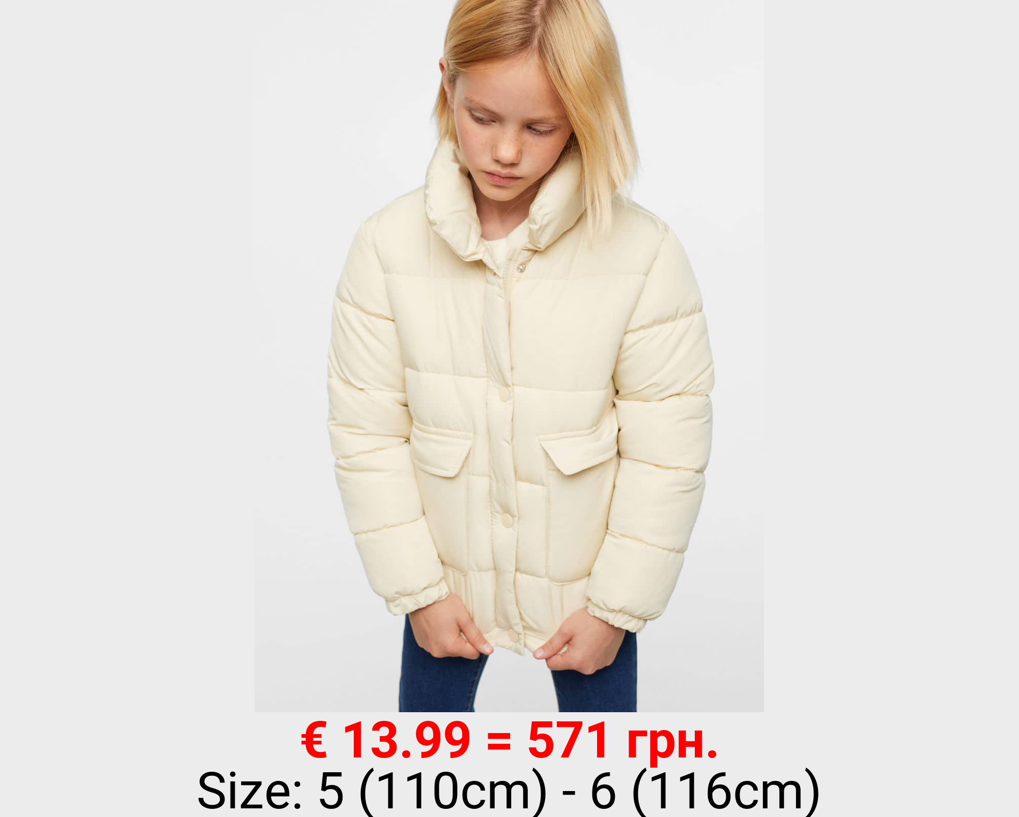 Anorak acolchado bolsillos