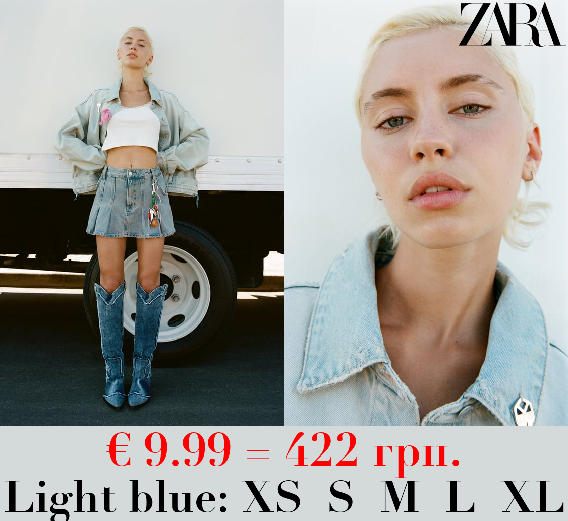 TRF DENIM JACKET WITH TROUSER WAISTBAND EFFECT