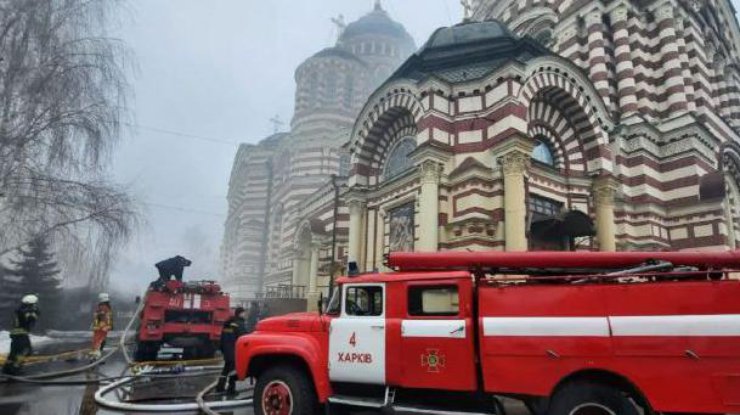 Свято Благовещенский собор Харьков