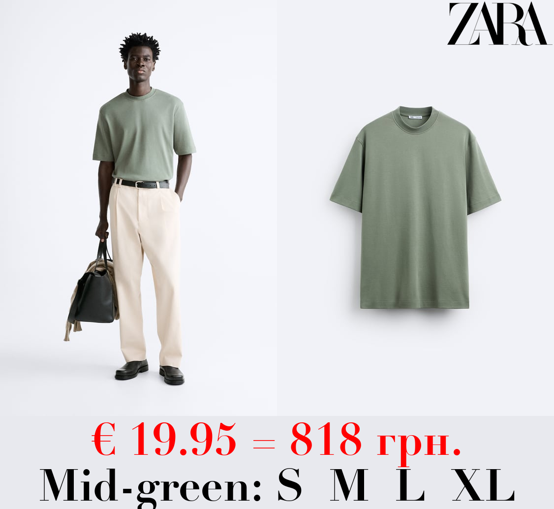 RIB NECK T-SHIRT