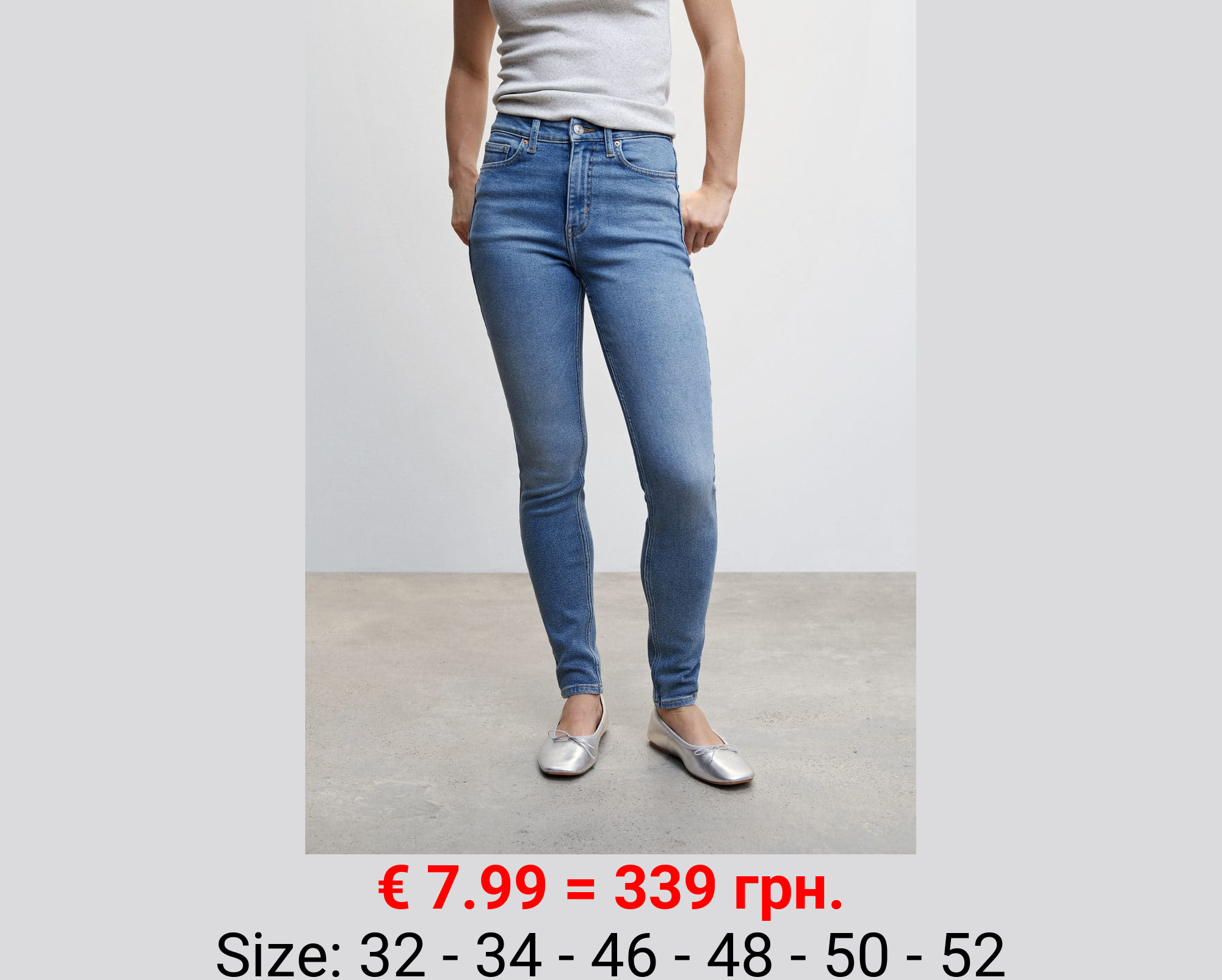 Jeans skinny tiro alto 