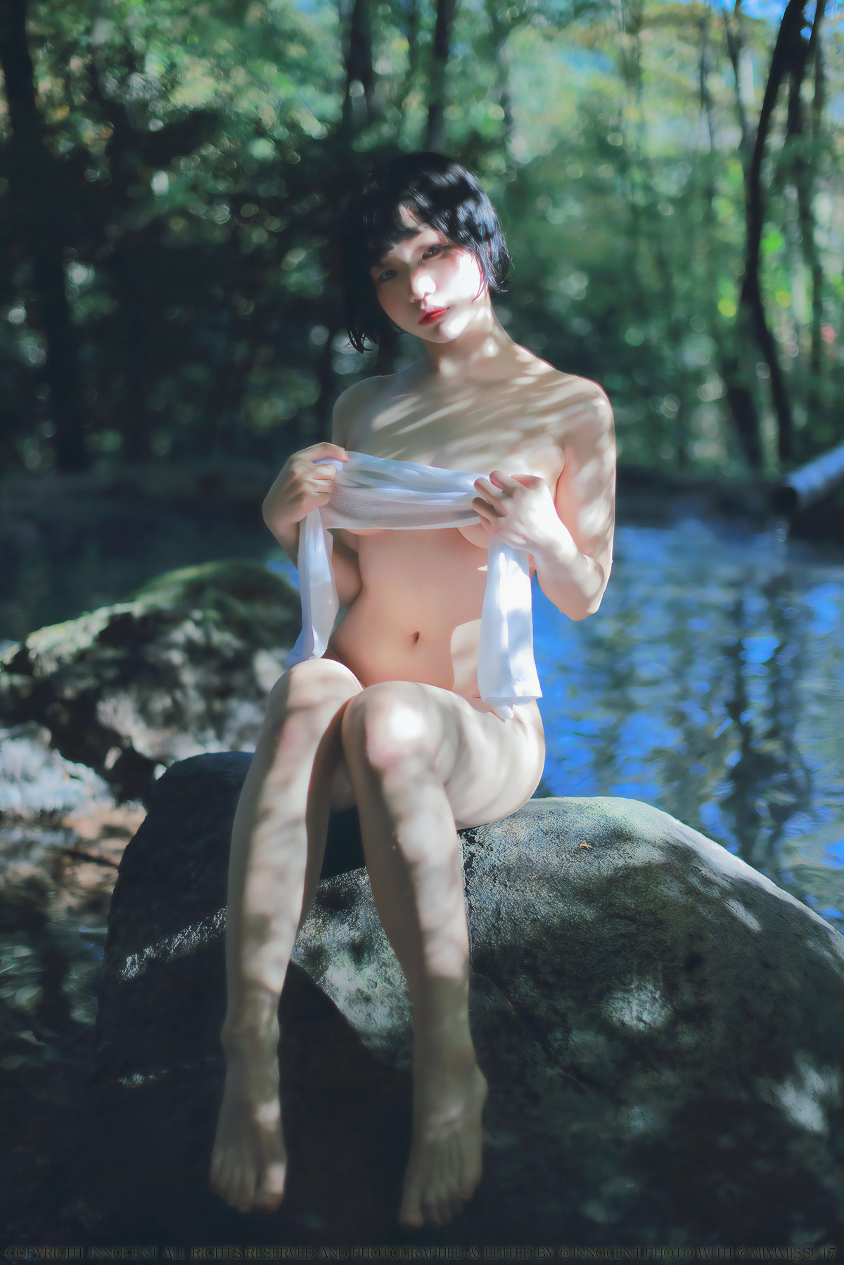 Mimmi 밈미, [Photobook] Innocent Set.07 26