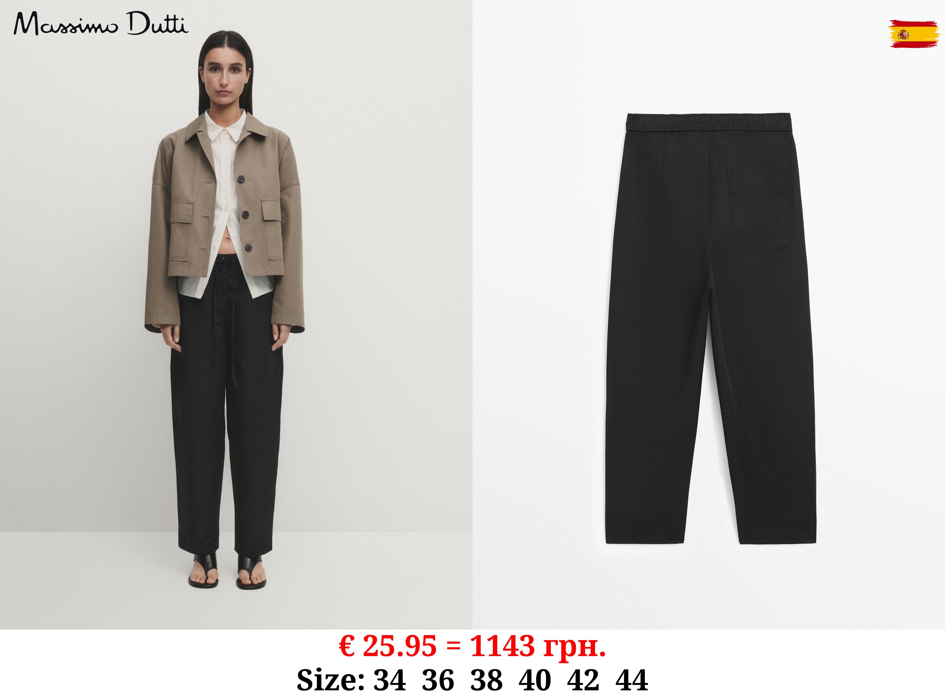 Cotton and linen blend trousers with drawstrings BLACK