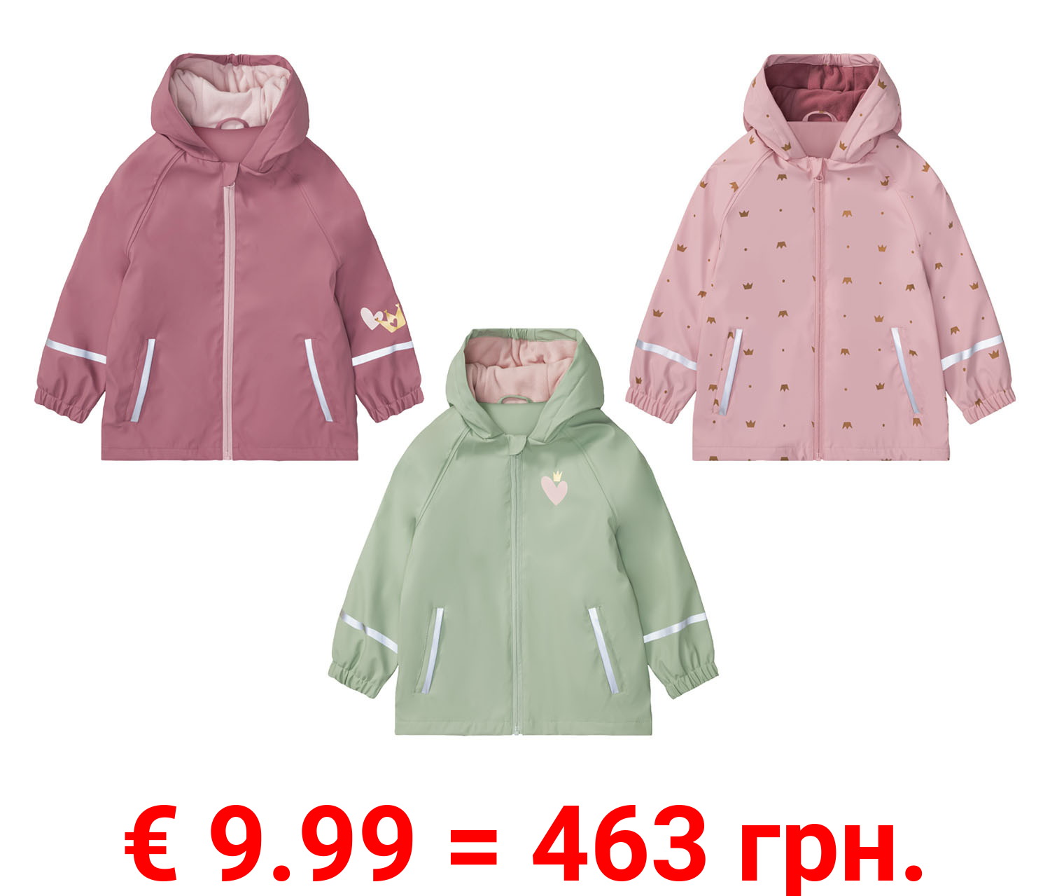 lupilu® Kleinkinder Matsch- und -Buddeljacke, wind- und wasserdicht