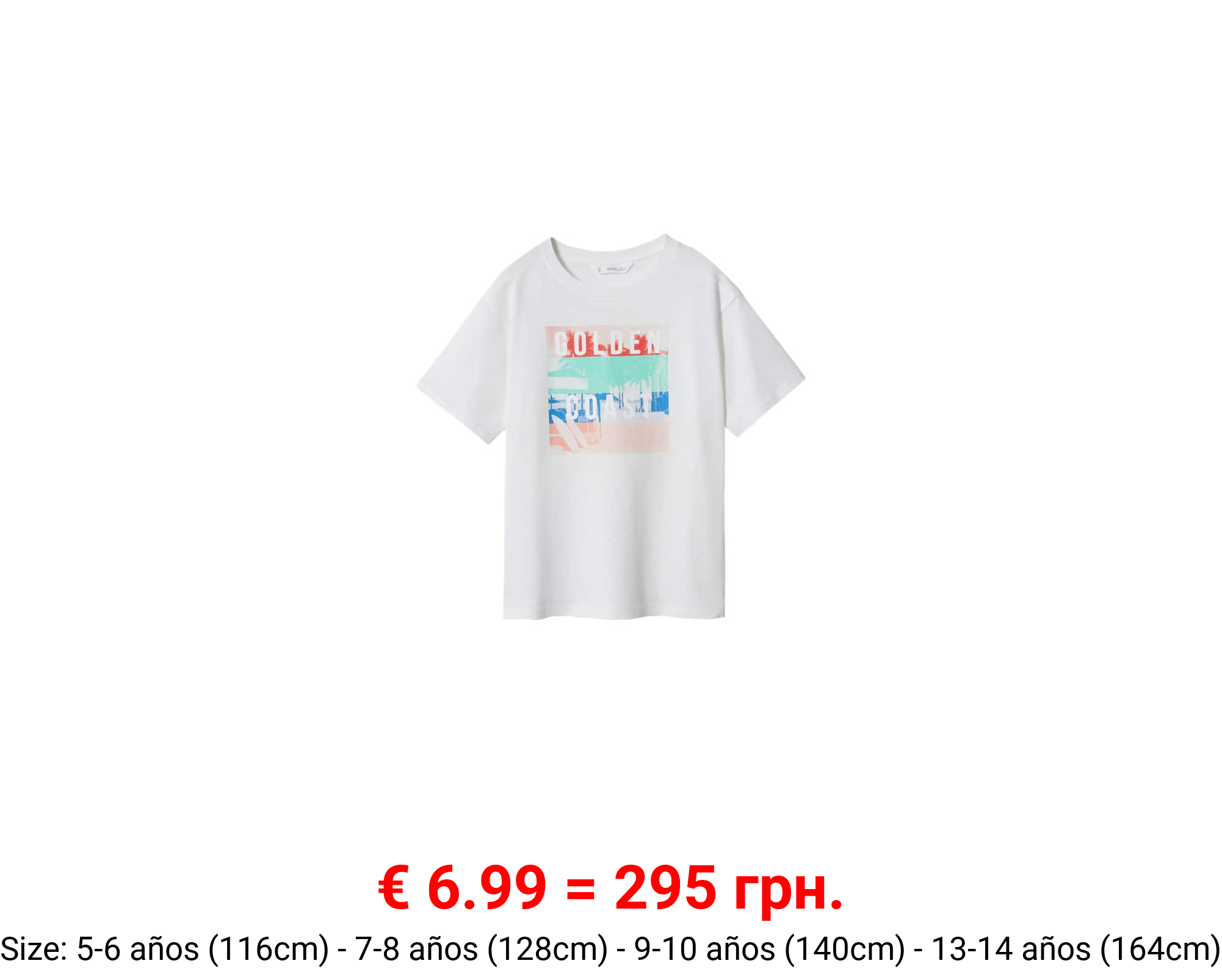 Camiseta algodón estampada