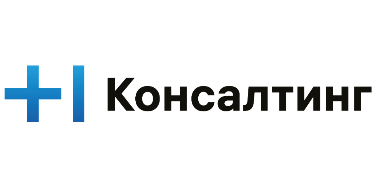 Ооо б1 консалт. Т1 консалтинг. Т1 консалтинг логотип. T1 консалтинг сфера. Холдинг т1.