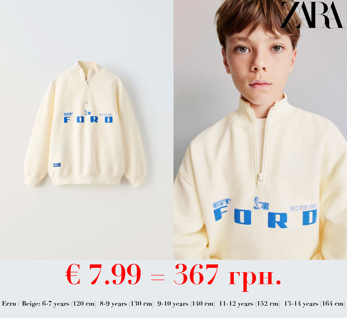 FORD MUSTANG© SWEATSHIRT