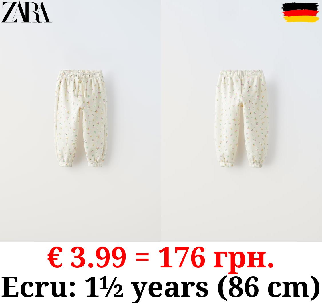 FLORAL PRINT PLUSH TROUSERS