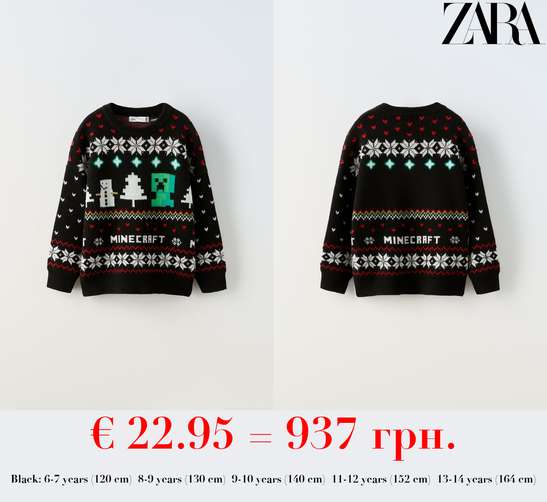 MINECRAFT © MOJANG AB. TM KNIT SWEATER