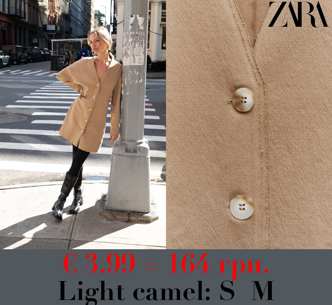 TWILL STRETCH DRESS WITH BUTTONS