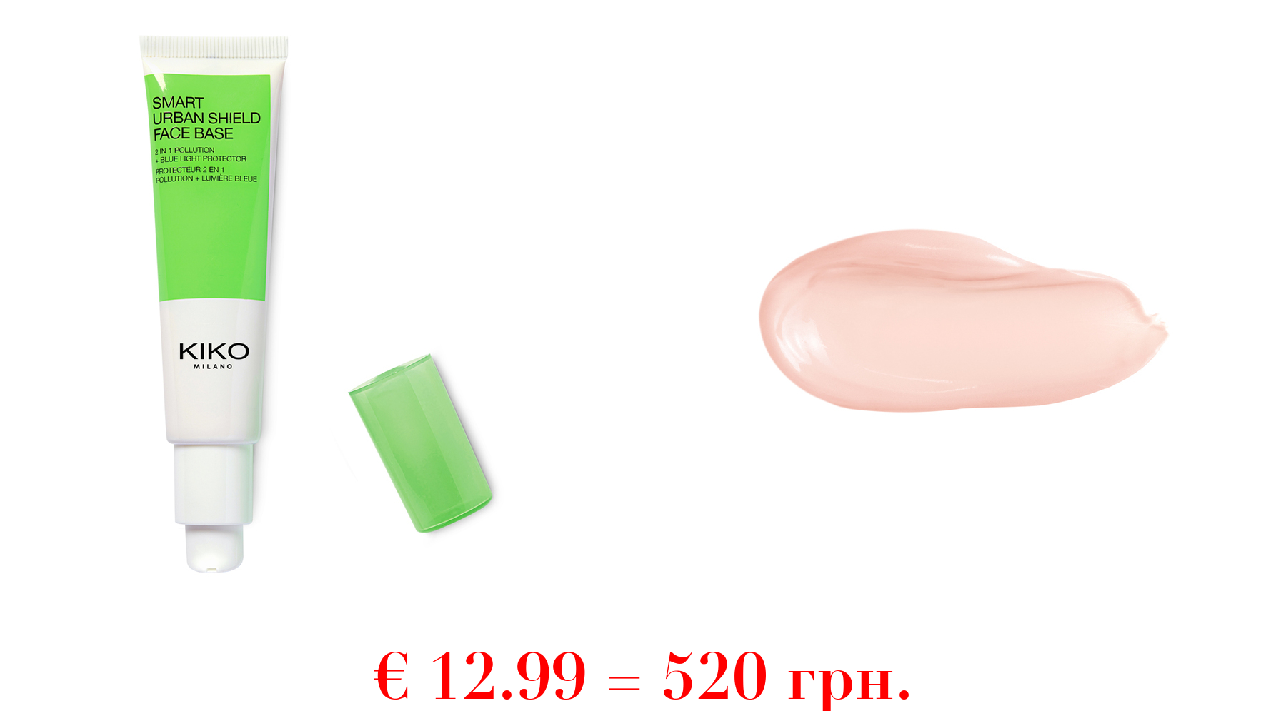 smart urban shield face base