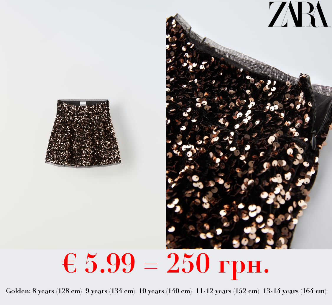 SEQUINNED SKIRT