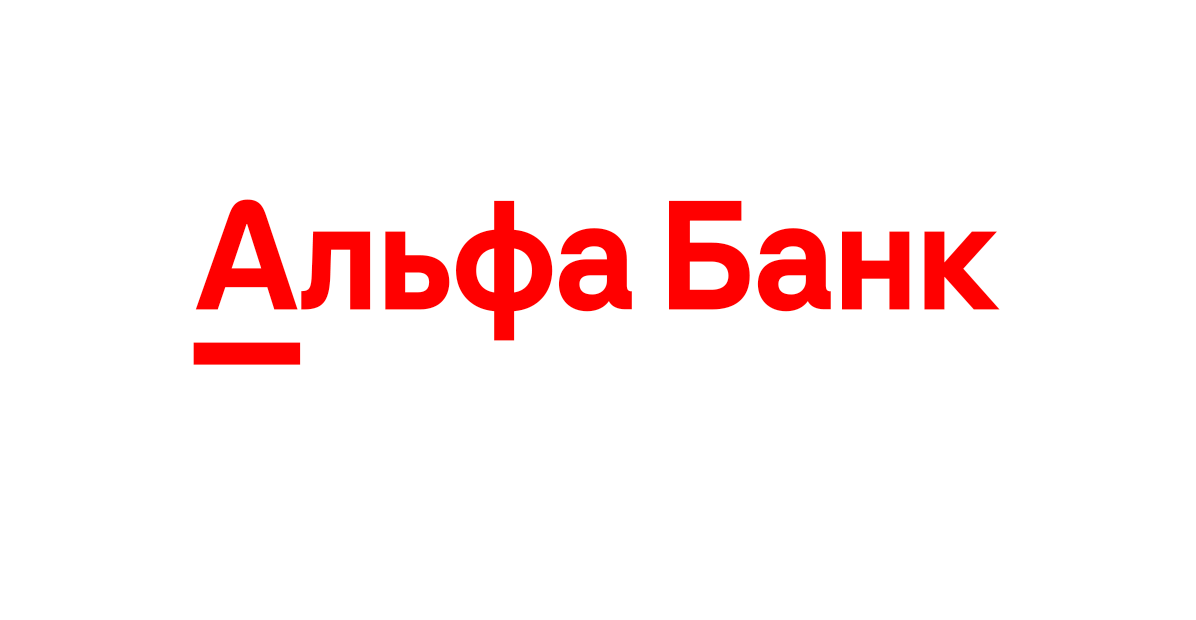 Альфабанк ру. Альфа банк. Линк Альфа банк. АО Альфа банк логотип. Альфа банк без фона.