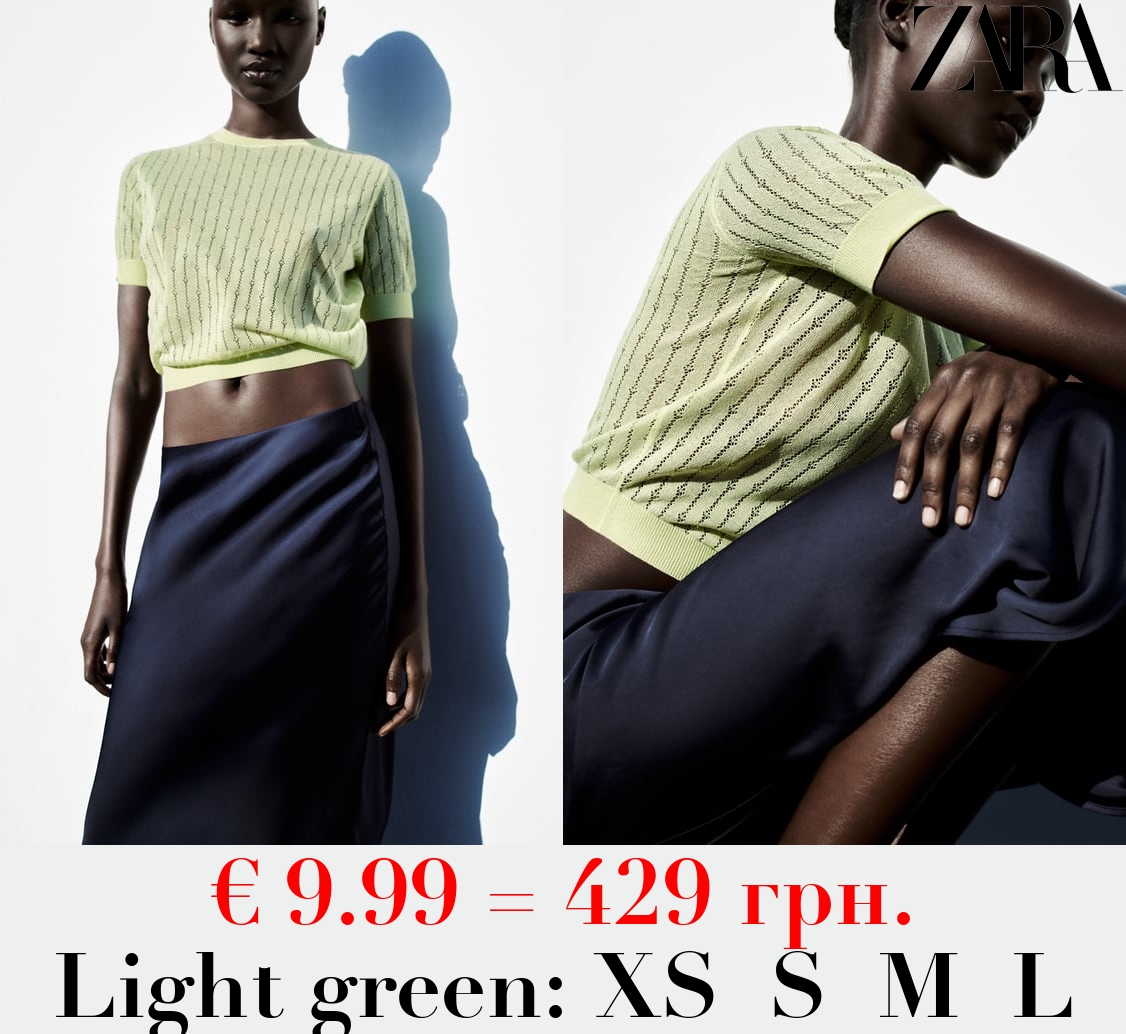 FINE KNIT TOP WITH OPENWORK