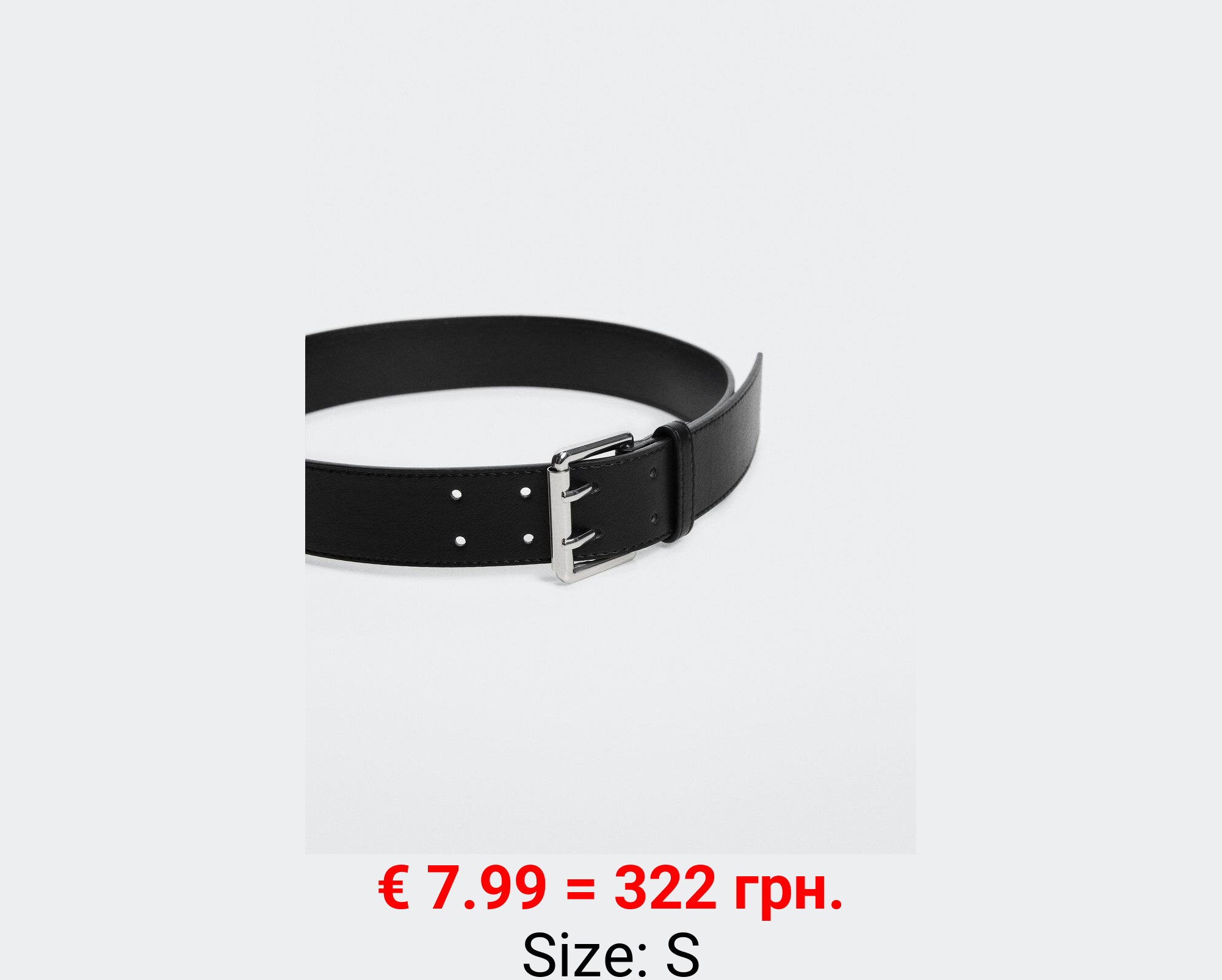 Cinturón hebilla cuadrada