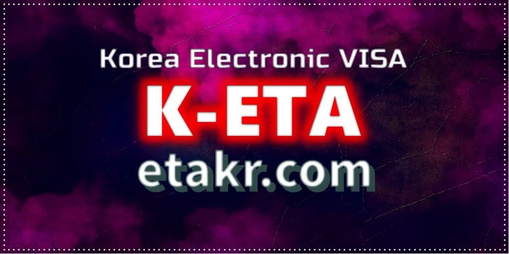 приложение k-eta