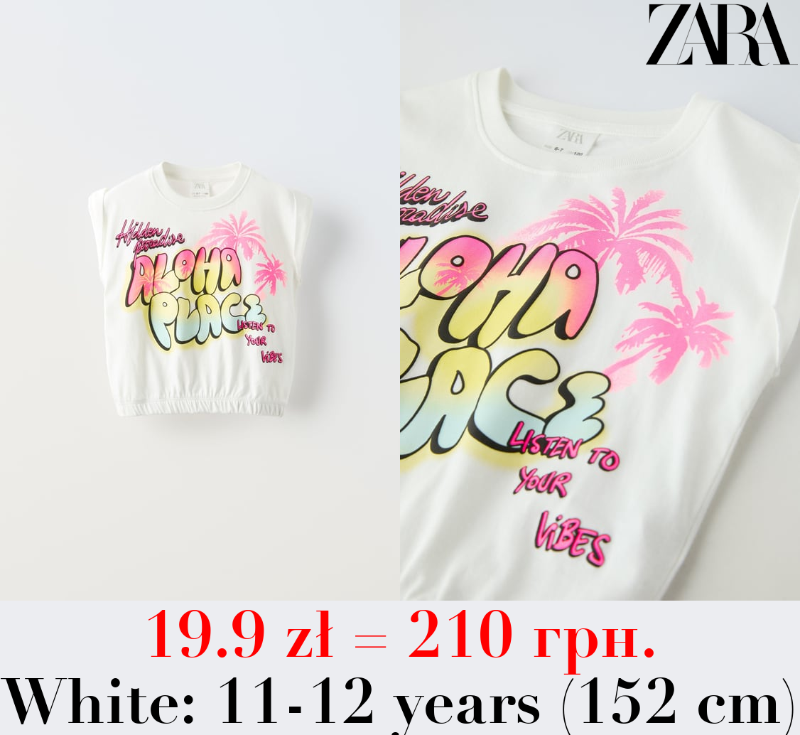 GRAFFITI T-SHIRT WITH ELASTICATED DETAIL