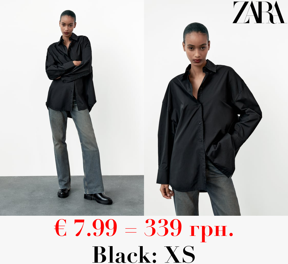 OVERSIZED POPLIN SHIRT