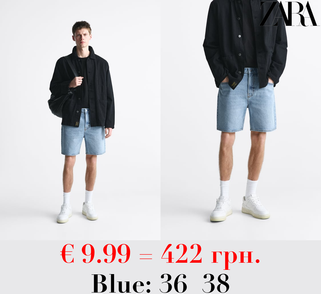 BASIC DENIM BERMUDA SHORTS