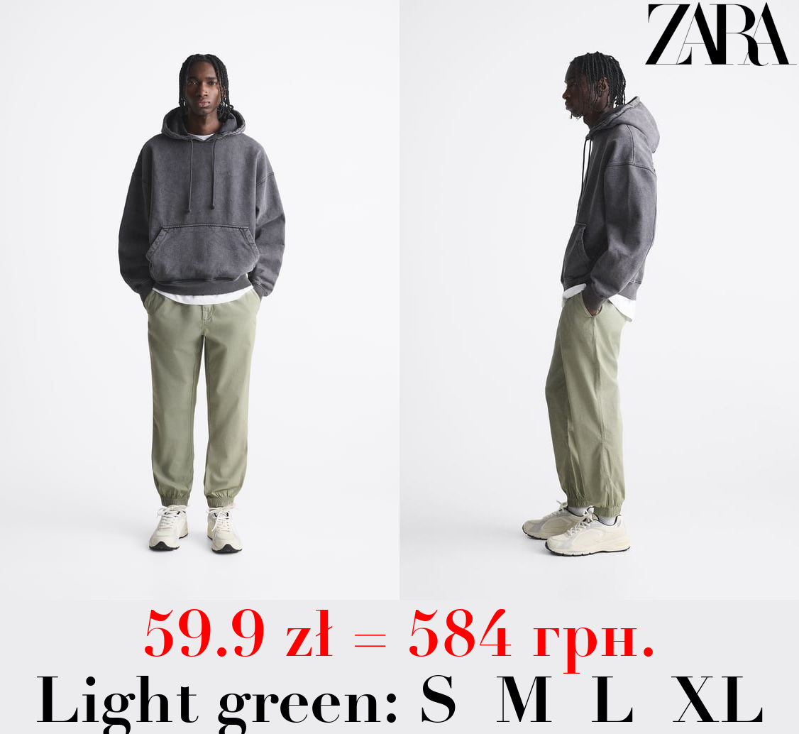 JOGGER WAIST TROUSERS