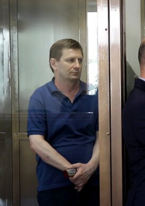 СК завершил расследование дела против Сергея Фургала