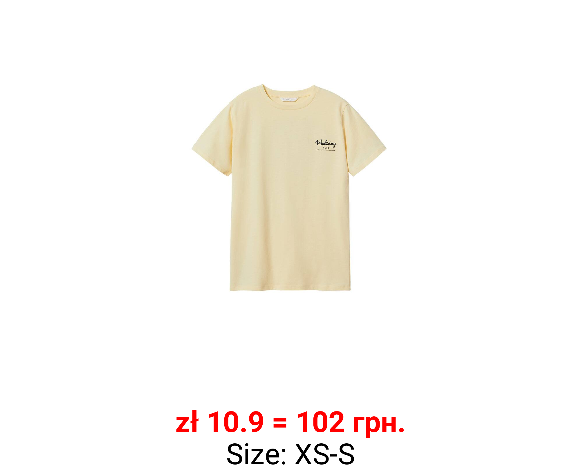 Camiseta estampada algodón