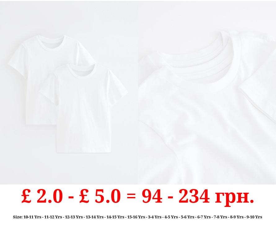 White Crew Neck School T-Shirt 2 Pack
