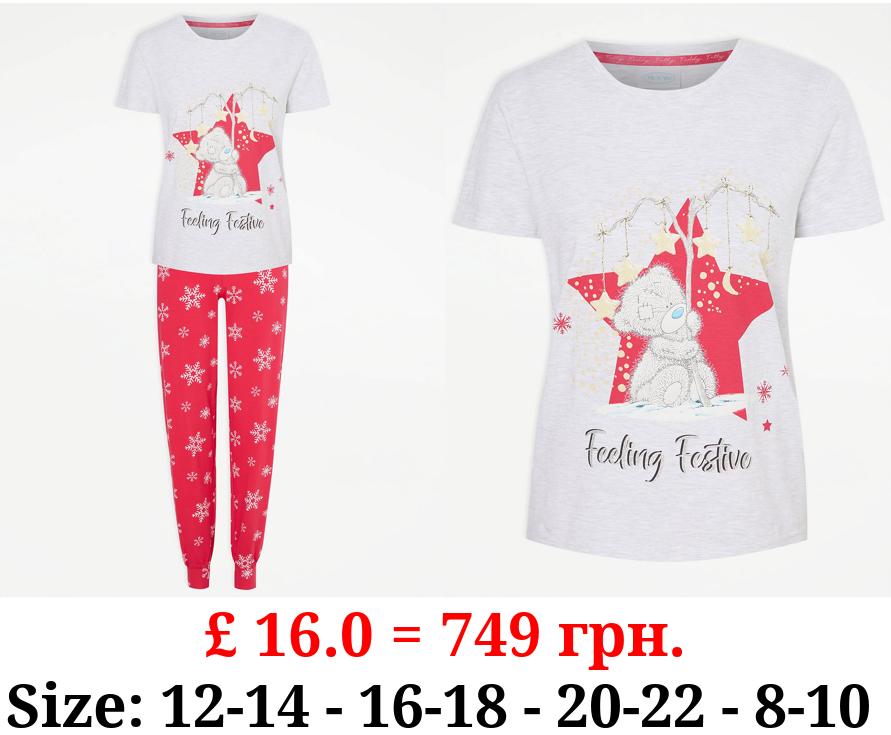 Tatty Teddy Festive Short Sleeve Pyjamas in a Bag