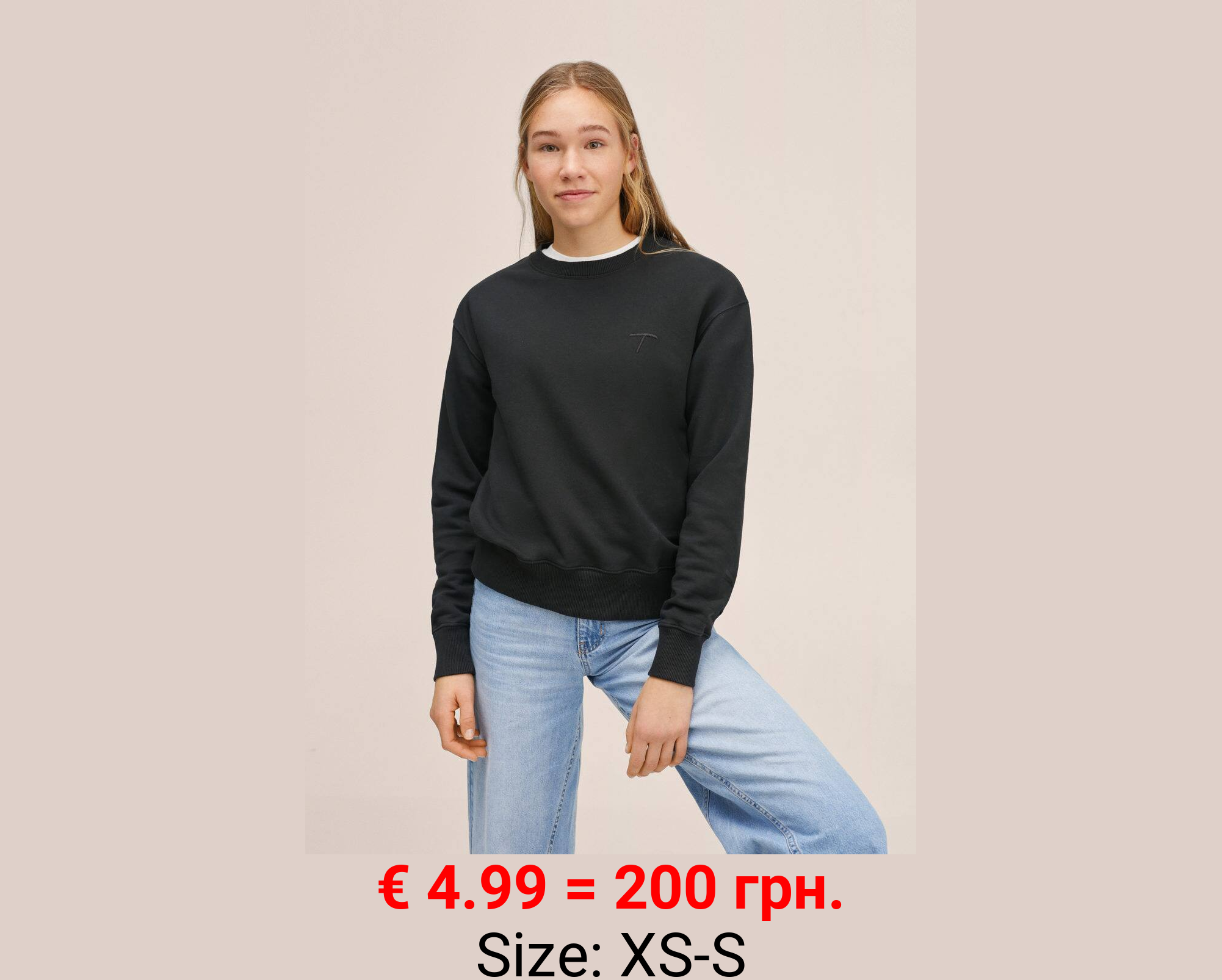 Sudadera unisex colección t