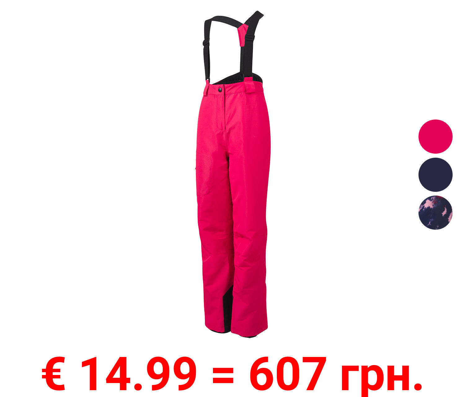 CRIVIT Kinder Skihose, wasserabweisendes Obermaterial