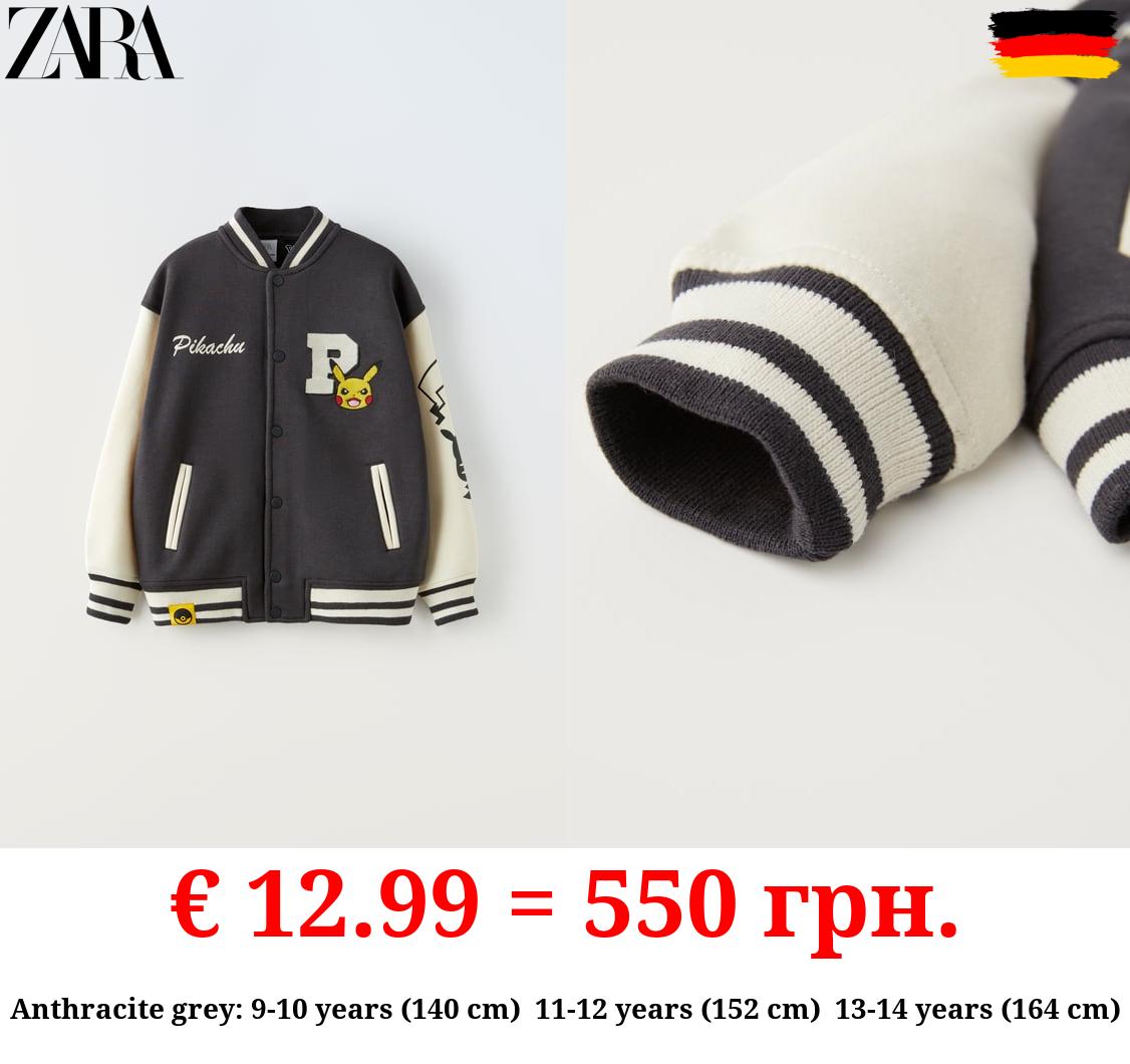 PIKACHU POKÉMON ™ BOMBER JACKET