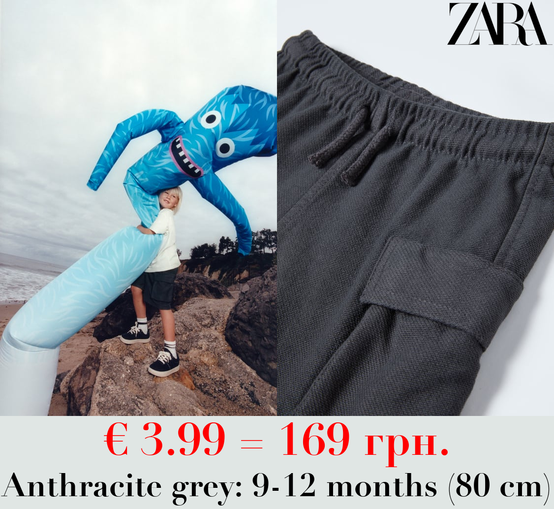 CARGO BERMUDA SHORTS