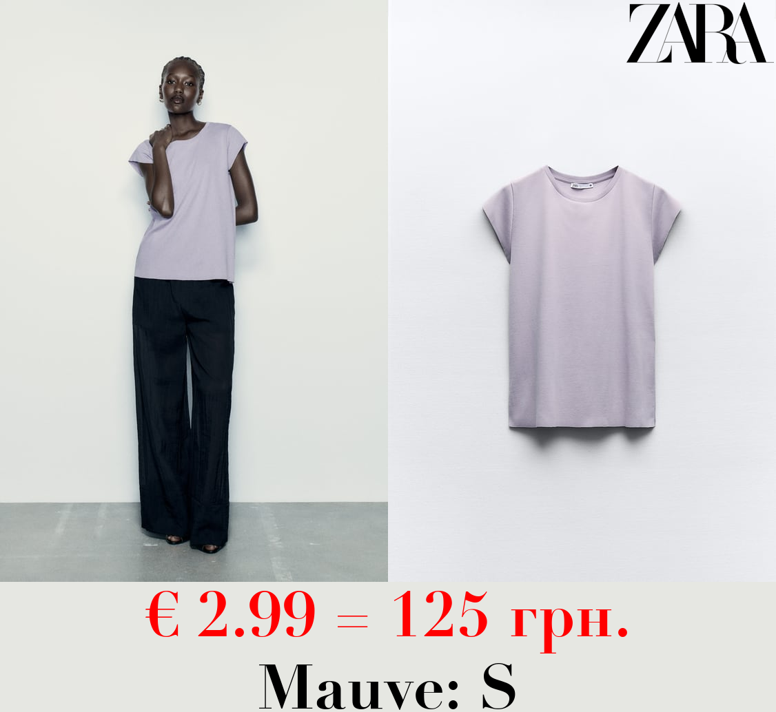 RIBBED LIGHTWEIGHT COTTON T-SHIRT