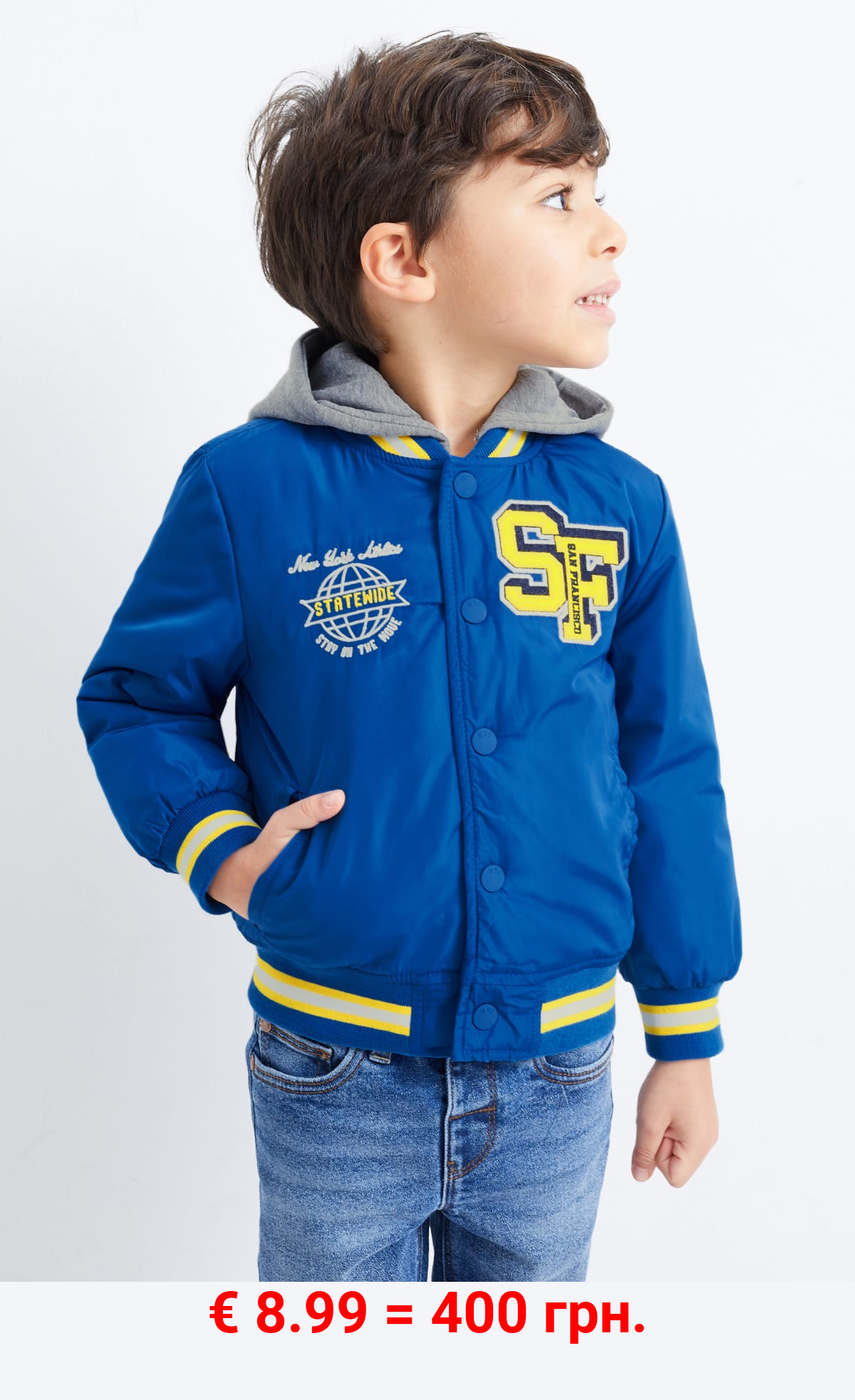 Collegejacke mit Kapuze