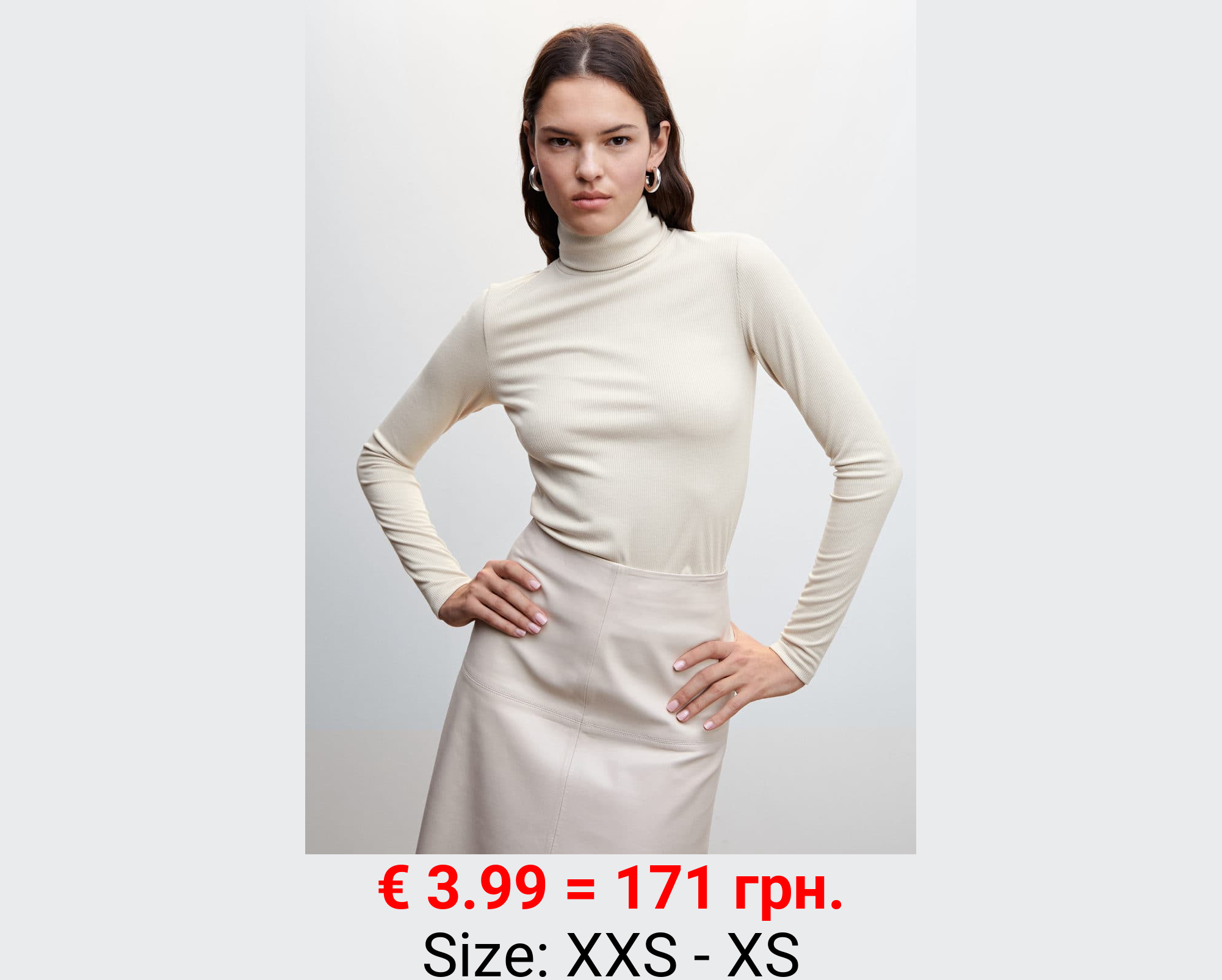 Camiseta canalé cuello alto