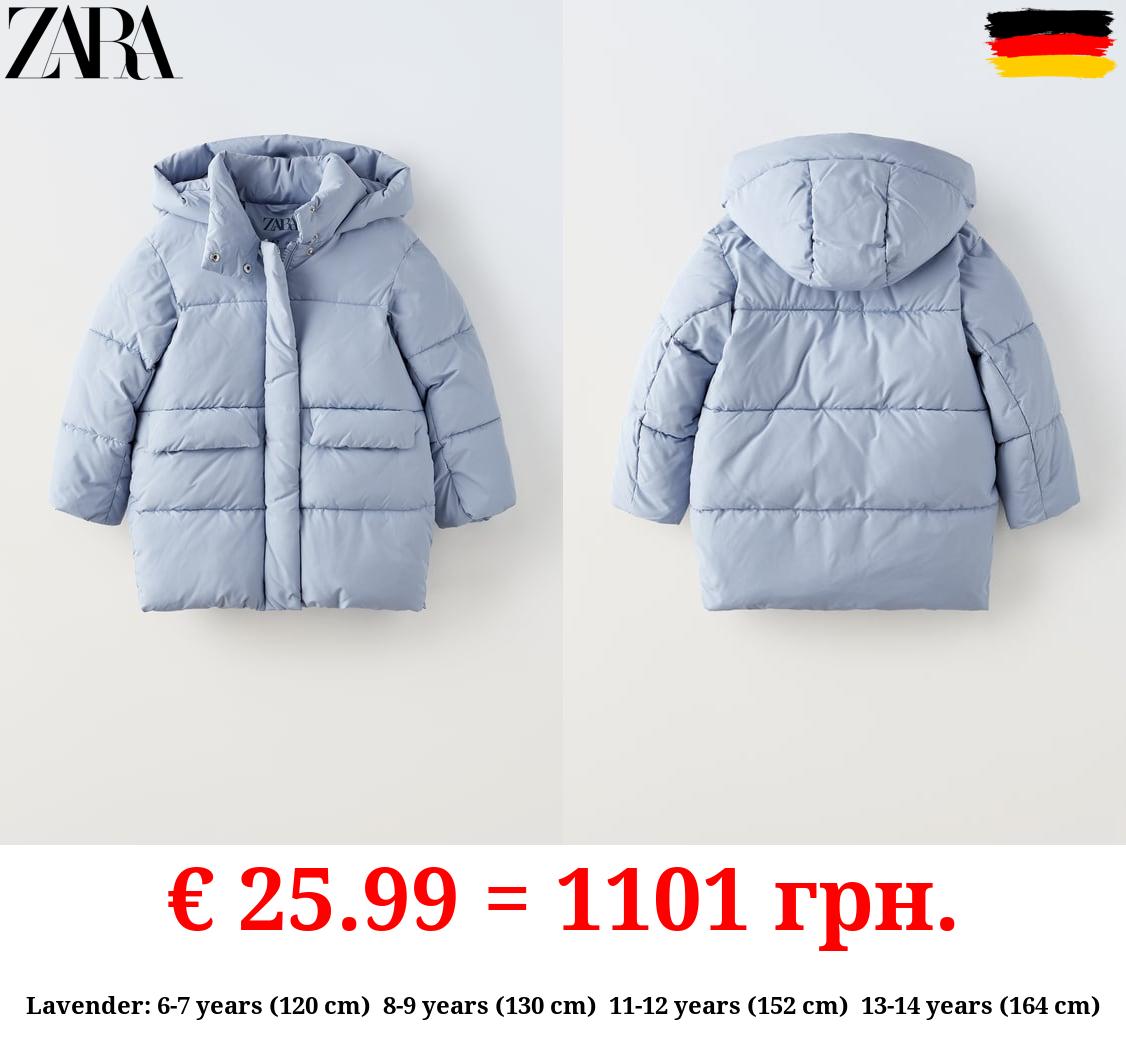 QUILTED COAT WITH FLAPS