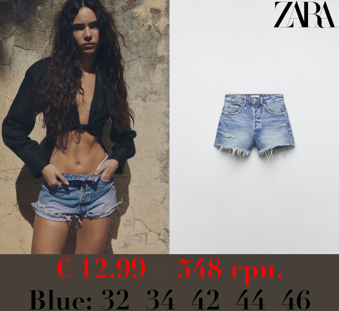 HIGH-WAIST TRF DENIM SHORTS